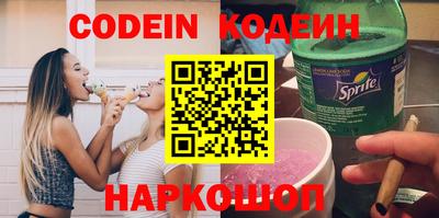 экстази Комсомольск-на-Амуре