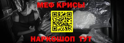 героин Коммунар