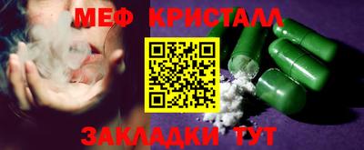 героин Коммунар