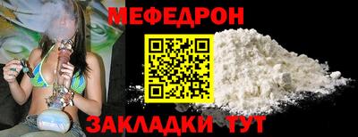 героин Коммунар