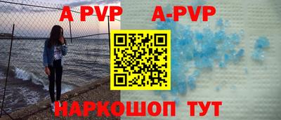экстази Комсомольск-на-Амуре