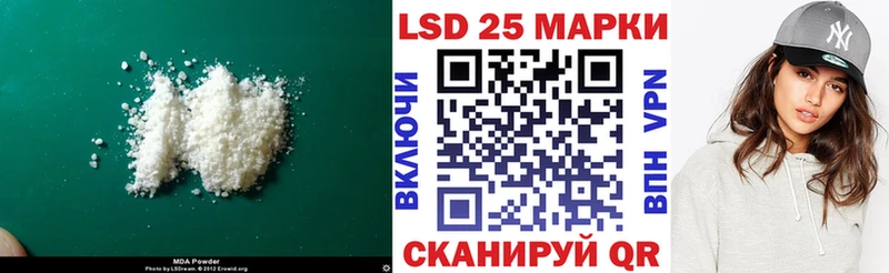 ЛСД экстази ecstasy  Тосно 