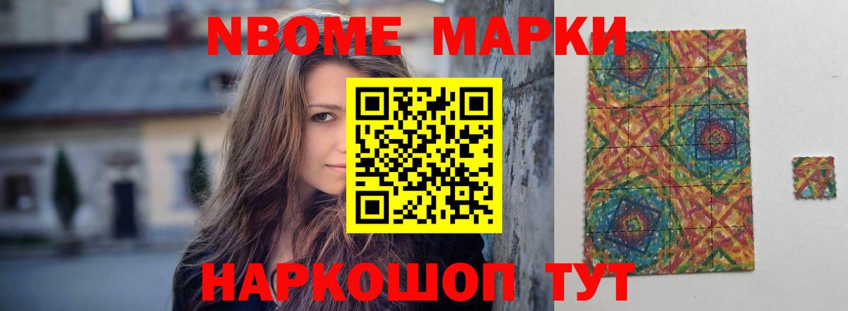 Лсд 25 экстази ecstasy  Вход с VPN  ЛСД экстази ecstasy  Тосно 