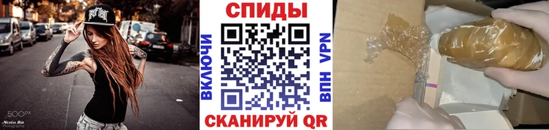 купить  цена  Тосно  Метамфетамин мет 