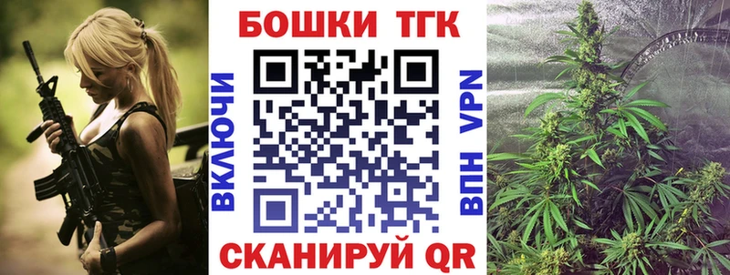 Конопля конопля  где найти наркотики  кракен онион  Тосно 